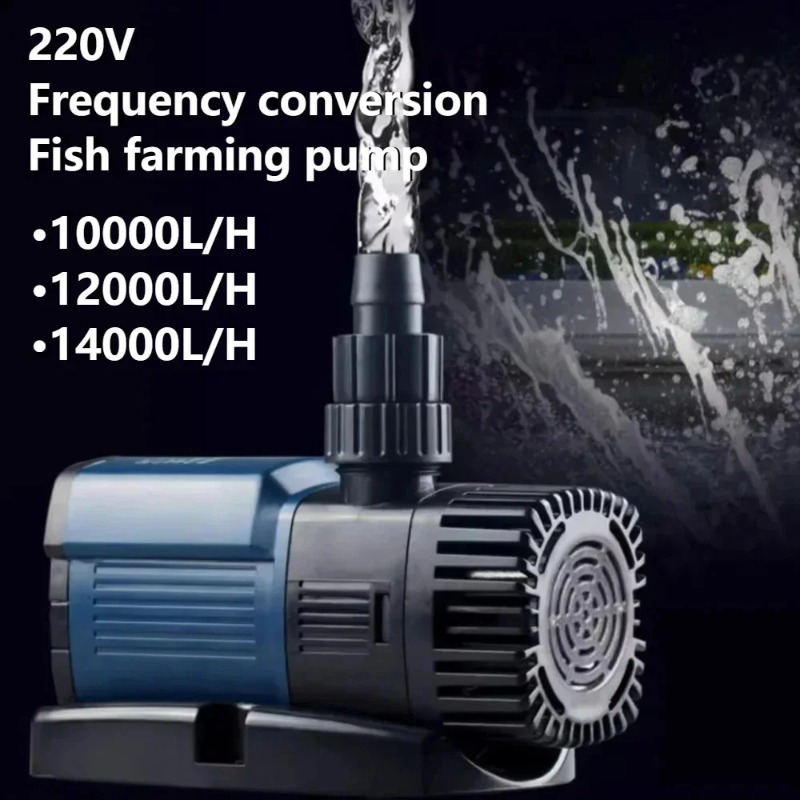 Aquarium Pump - 220V 10000L/H 12000L/H 14000L/H 家庭用養殖用周波数変換水中ポンプ アクアリウム水槽循環ポンプ