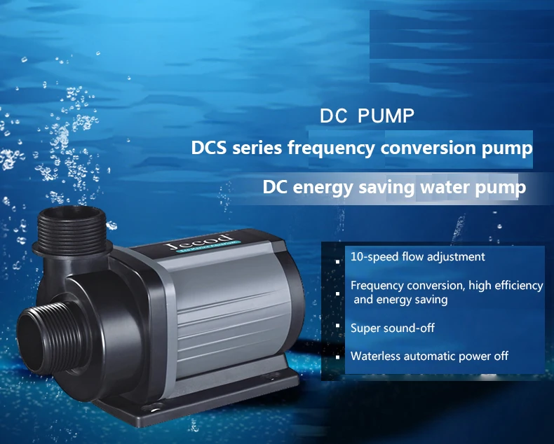 Jebao Jecod DCS 1200/2000/3000 - Aquarium Pump のレビューと価格
