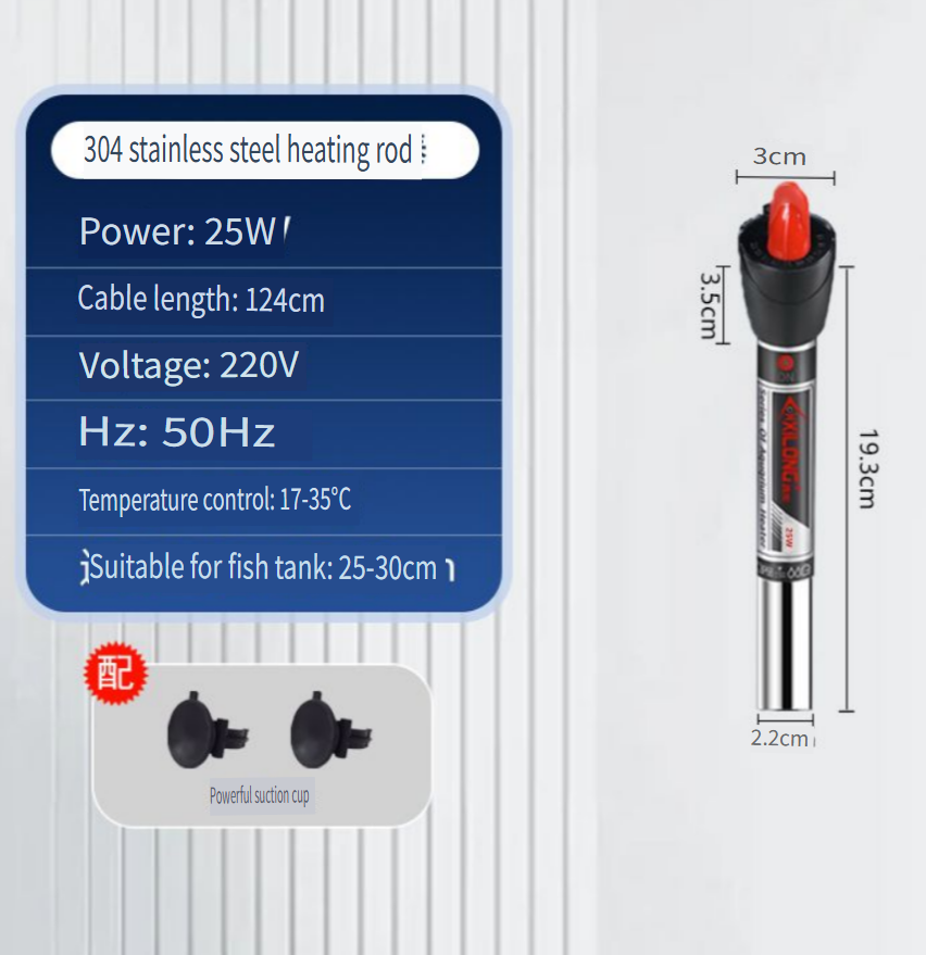 西龍ステンレス鋼水槽ヒーター水中魚タンク25w 50w 10 - Fish Tank Heater のレビューと価格