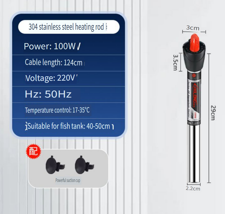西龍ステンレス鋼水槽ヒーター水中魚タンク25w 50w 10 - Fish Tank Heater のレビューと価格